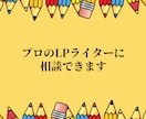 プロのライターがＸプロフィールの添削をします 企業・個人アカウントどちらもOK！プロフィールで惹きつける イメージ10