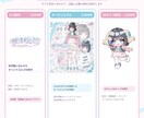 高可動域VTuberを０から制作します 顔や瞳の中の立体感、表情、揺れなど隅々までこだわったモデル イメージ4