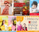 目に止まる！インスタグラムの画像お作りします 思わず目を惹く洗練されたデザインで集客UP イメージ7