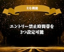 多通貨対応・安定型トレードツールを初解禁します 多通貨同時稼働でリスクとリターンの最適化を実現 イメージ4