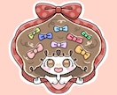 ほんわか可愛いゆる似顔絵やゆるイラスト描きます SNSアイコンやプレゼント、記念品にどうぞ！ イメージ2