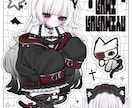 商用無料◎詰め込みイラスト描きます 商用利用◎SD+等身バストアップ 詰め込みイラストです! イメージ2