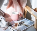 自分を自分で幸せにできる方法をお伝えします 復縁成就のヒーリング付きです⭐︎あきらめないでくださいね イメージ2