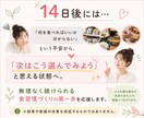 准看護師が健康的な食事を支えます 健康診断で焦った。でも無理な食事制限は続かない方へ イメージ8