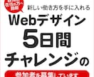 バナーやヘッダー制作いたします パッと目を引くようなデザインつくります イメージ3