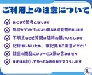 お客さんに刺さるキーワードの見付け方をおしえます 集客に繋がるパワーワード、トレンドなどキーワードが分かる イメージ9