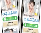 ご要望に沿ったデザイン制作します 1px単位、納得いくまで修正します！最高の物を作りましょう イメージ1