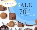 現役デザイナーがバナー、ヘッダー作ります バナー、ヘッダーなど、貴方のご希望に沿って提案します！ イメージ5