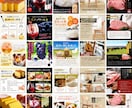 ヤフー【商品LP画像（サムネイル）】制作します Yahooショップのデザインを得意としたプロデザイナーが作成 イメージ3