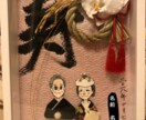 似顔絵、結婚式用のウェルカムボード作成します 皆さまの笑顔をお届けします☺️ イメージ3