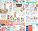 ご新規様限定｜1枚お試しで商品画像を制作します 初めてのご依頼でも安心。プロ品質の商品画像をお試しください。 イメージ5