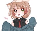 あなただけの可愛いSNS用アイコン作成致します SNSで使用できる正方形のアイコンを作成致します。 イメージ3