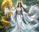 月の導きと古代ルーンで未来を照らします あなたの迷いを、ルーンから答えをお届けします。 イメージ1