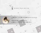 キャンセル可能/想いを込めたロゴ制作いたします 【キャンセル可能】【修正回数無制限】【aiデータ込み】 イメージ10