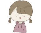 ゆるいタッチのイラスト描きます 使用用途は自由♪SNSのイラストなどに! イメージ3