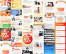 高品質LP制作します 視線誘導して集客力UP！訴求力があるLPを制作しませんか？ イメージ6