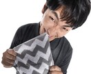 気軽に自由にお話しください 全て受け止めます 老若男女大歓迎!ありのままのあなたでいてほしい!否定しません イメージ4