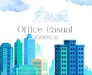 店舗・小売向けのロゴとなります 主に商品をメインとしたカタチを制作しております。 イメージ1