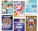 プロのデザイナーがチラシを制作します デザインで困ったらプロにお任せください。 イメージ5