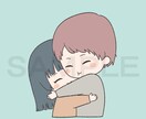 最安値！可愛いカップルイラスト描きます SNS等のアイコンに是非´`* イメージ5