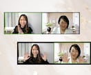 たった3秒で印象に残る講師の５つの秘訣教えます 座学と実践（表情筋）トレーニングの特別コラボによる動画講座 イメージ7