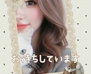 今すぐ聞いて欲しい✧話したい✧お聞きします ⁠✧心の声お聞きします✧どんなお話しでもじっくり耳を傾けます イメージ10