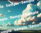 背景用途など、空・海の画像を提供します 実績作りのため最安！画像最大4枚まで作成！用途・サイズ相談可 イメージ5