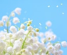 ちょこっと応援♡あなたの背中を優しく支えます 1分でも/恋愛/告白/仕事/勝負/味方/励まし/不安/勇気 イメージ6