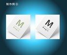 イメージを形に！素敵なロゴを作ります ＝ 最安値で３案ご提供！ 修正無制限 ＝ イメージ4