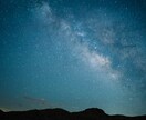 前世鑑定｜あなたがこの家に生まれた意味を霊視します 守護霊・前世・霊能力の繋がりから、魂の使命を読み解きます イメージ6