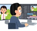 リーズナブルな動画編集屋やってます リーズナブルな価格帯でやっておりますので是非！ イメージ1