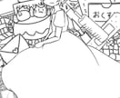 あなた世界観に合った細かなイラストを制作します アイコン、ヘッダー等ご希望に合わせて描かせていただきます。 イメージ5