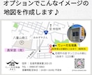 売上/集客に繋がる名刺・ショップカード作ります 何回でも修正無料で安心♪印刷代行・Canva納品可で編集も◎ イメージ8