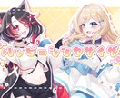 歌ってみた、サムネイル、立ち絵等のイラスト描きます MVイラスト/サムネイル/パーツ分けイラスト 等 イメージ2