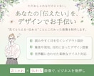 クリックに繋がるコナラ商品画像制作します 説明画像の制作も対応可能です。 イメージ2