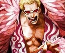 あだ名つけます by.天帝でございます あなたのWeb上のあだ名つけます!!! イメージ1