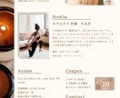 カフェメニュー、サロンメニューなんでも作ります サロンメニュー、カフェメニュー可愛い上品なもの得意です！ イメージ3