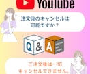 NEW　YouTubeの日本人コメント増やします 日本人コメント10件＆評価100件＆チャンネル登録100人 イメージ2