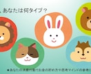 対面なし匿名OK！家計の不安をスマートに解決します Excelで簡単！あなただけのライフプラン作ります。★診断付 イメージ6
