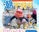 バナー、ヘッダーをデザインします ご希望にそえる様、心を込めて作成いたします。 イメージ2