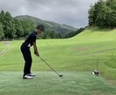 あなたの飛距離アップお手伝いします ティーショットで同行者をザワつかせてみませんか？ イメージ2