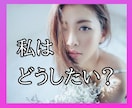 離婚・モラハラ・夫婦問題　同じ目線で味方になります 幸せ掴んだシンママが100％共感⭐あなたを取り戻そう♩* イメージ1