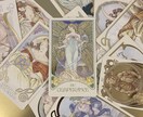 占い師が電話であなたの【悩みの解決策】を降ろします お悩みを詳しく伺い、ハイヤーセルフからのメッセージを伝えます イメージ2