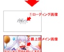 Vtuberにぴったりのプロフサイト制作します 自作テンプレートを使用したプロフィールサイトを低価格で制作 イメージ3