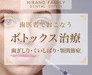 現役Webデザイナーがお洒落なバナーを作成します （今だけ限定価格です！修正回数無制限！バナー・ヘッダー作成） イメージ3