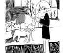 モノクロの世界観でイラスト制作いたします 少し寂しく、静かな空気感のあるイラストを描きます。 イメージ5