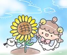 好感度UP！SNS・ブログ使えるイラスト描きます ふわもこタッチ！人物や動物の可愛い癒しイラストが得意です イメージ7