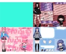 コテキャシート作成致します あなたの素敵なコテキャ様の紹介シートを作成させて下さい！ イメージ3