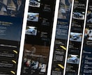 WEBサイトのちょっとした修正、対応します テキスト、余白、画像、レスポンシブなど何でもご相談ください！ イメージ7