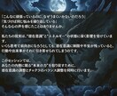 潜在意識とチャクラを整え、現実を動かします 滞ったエネルギーを解き放ち思い通りに進む人生へ静かに導きます イメージ2